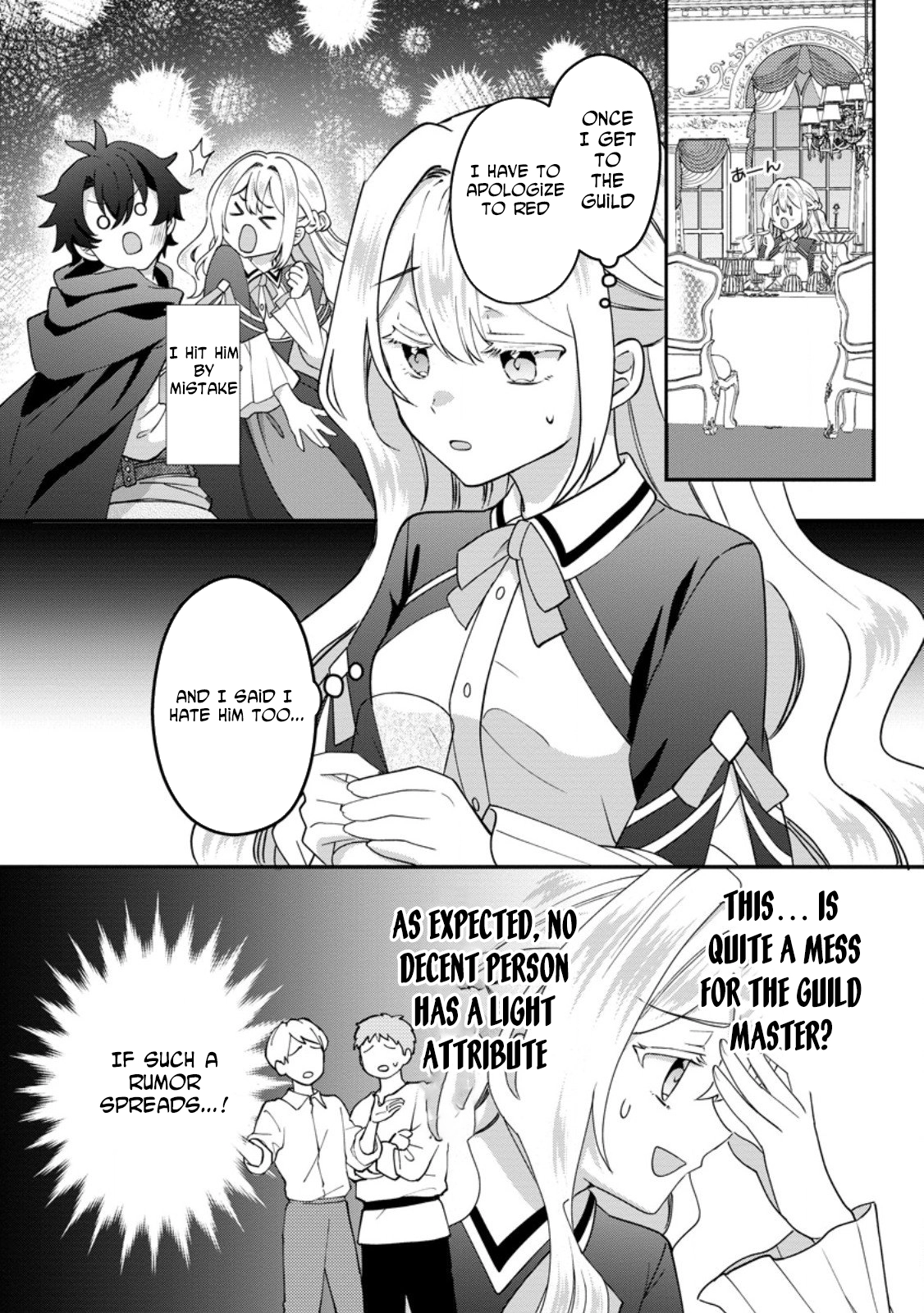 Exiled Duke’s Wife: Light Magic & Past Life Knowledge Chapter 5 Page 4